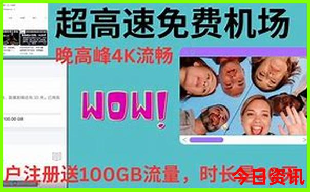 陆川有什么好玩的地方景点推荐
